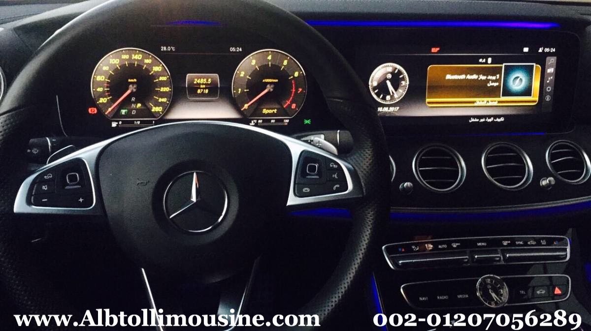 تأجير مرسيدس E200 6 IMG 20171120 WA0138