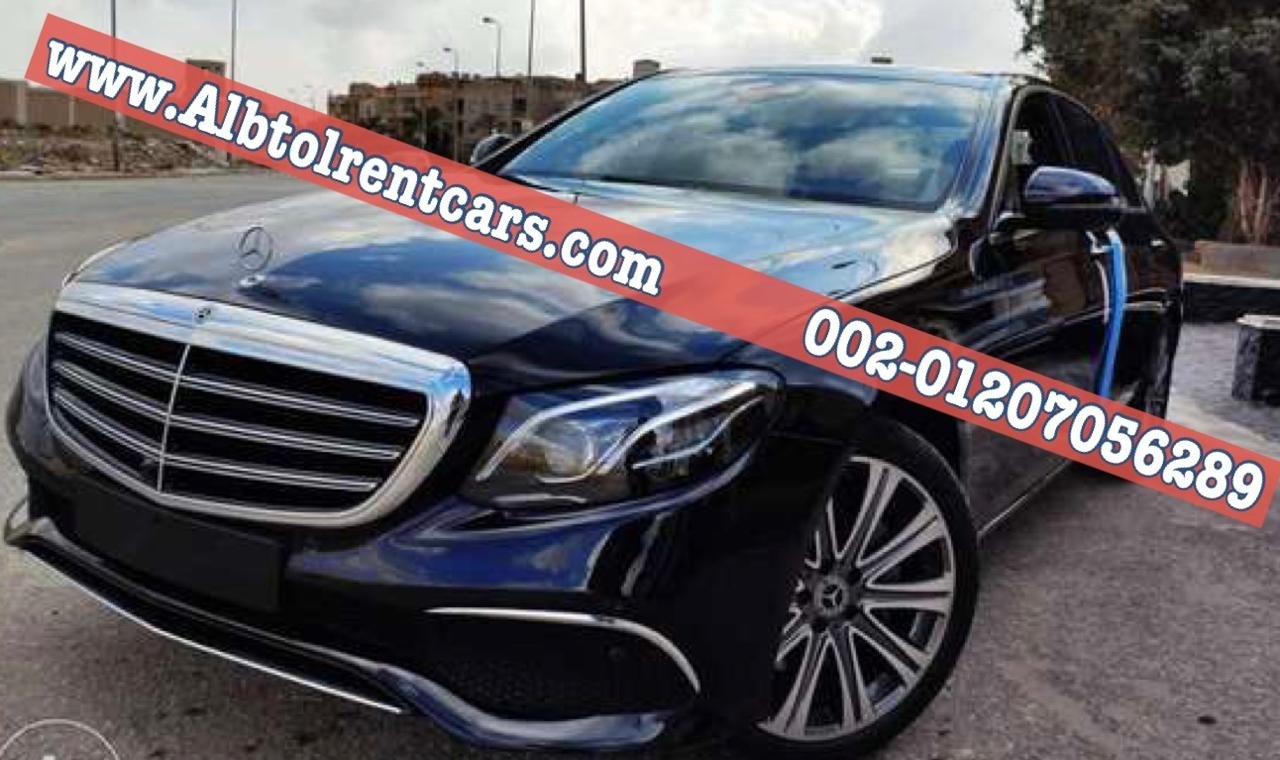 تأجير مرسيدس E200 4 WhatsApp Image 2020 12 20 at 2.30.46 AM