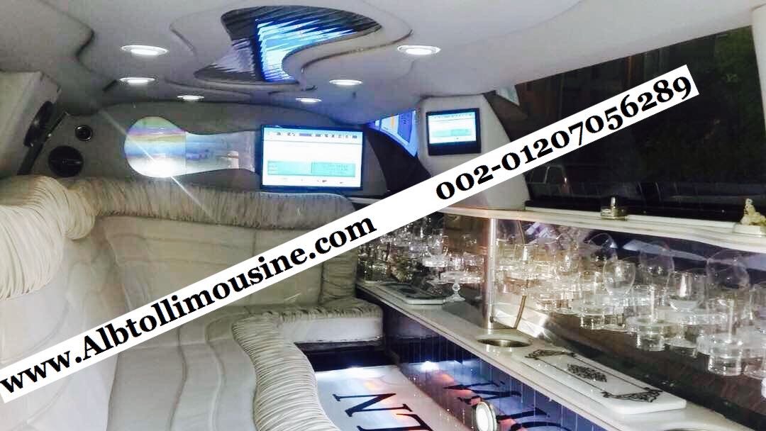 ايجار سيارات زفاف كرايسلر ليموزين12متر 5 IMG 20171120 WA0064